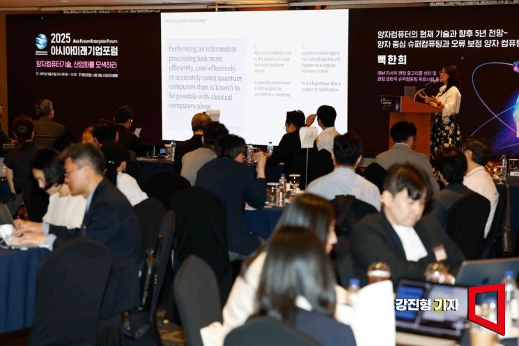 [포토] 기조연설하는 백한희 BH리서치 총괄디렉터