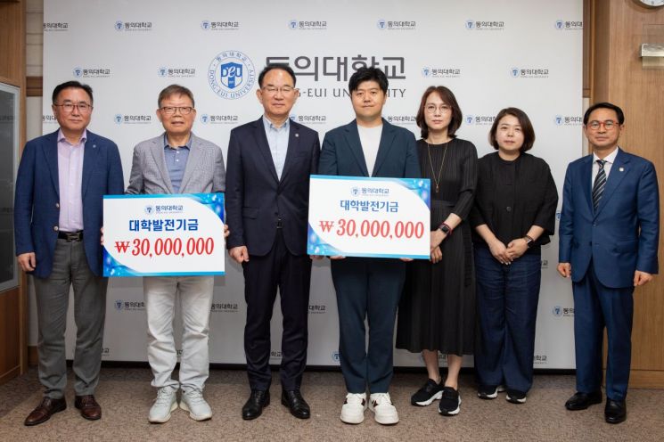 정년 교수가 3000만원 낸 이유… 퇴직 후 설립 기업 이윤, 후학양성 기부