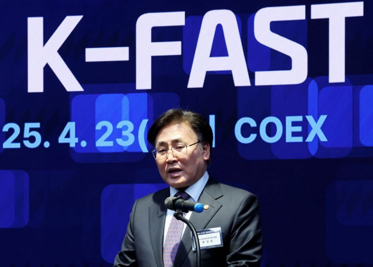 K-콘텐츠 글로벌화에 민관 손잡아…‘K-FAST 얼라이언스’ 첫 회의