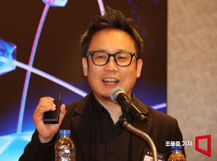 [포토] 주제발표하는 김성혁 LG전자 수석연구위원