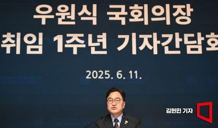 법사위 등 묵은 과제 해결사 자처한 우원식…"국회 개혁 세게 하겠다"(종합)