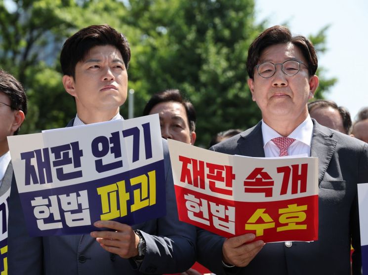 오후 의총 취소한 국힘…김용태, 탄핵 반대 당론 무효화 거듭 호소
