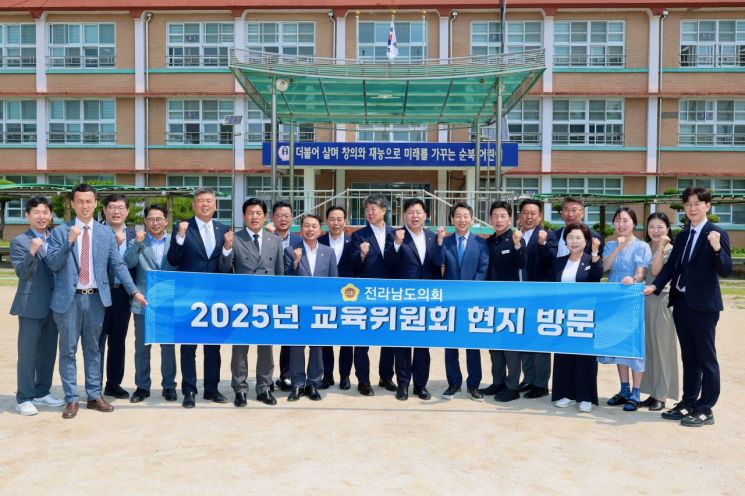 전남도의회 교육위, 늘봄학교 현장 점검…"정책 실효성 제고"