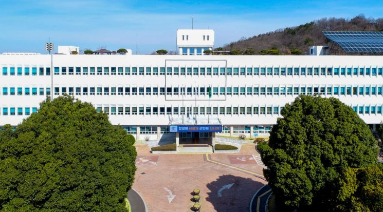 창녕군청.