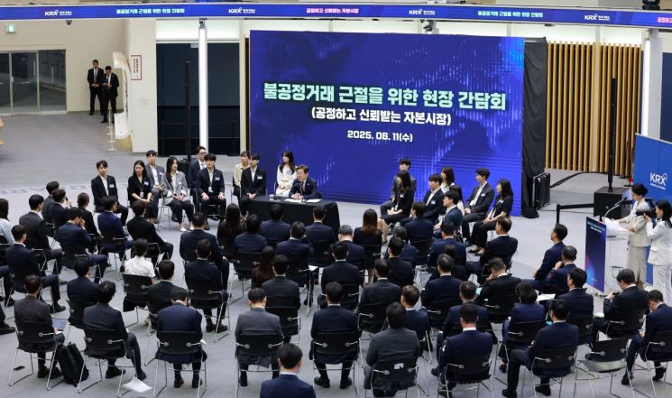 중국보다 배당 안하는 한국…李 대통령 "배당촉진 세제개편 준비"