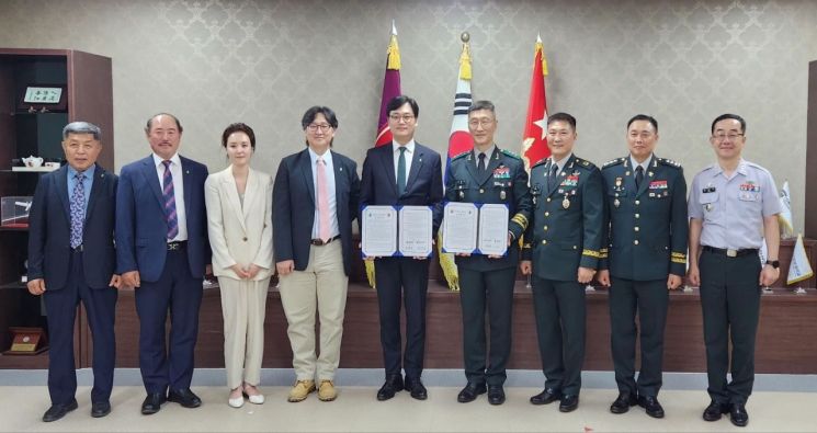 광주대학교와 육군부사관학교가 상생발전·교육적 가치 실현을 위한 상호 교류 협력 업무협약을 체결했다. 광주대학교 제공