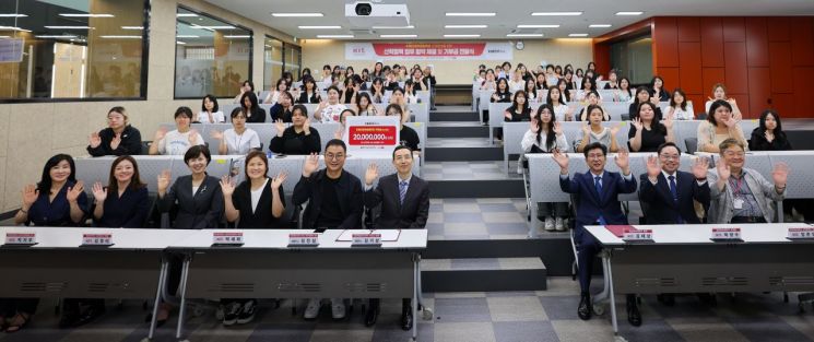 경남정보대, 포쉬네일과 현장교육 협약·네일 기자재 기부식 개최
