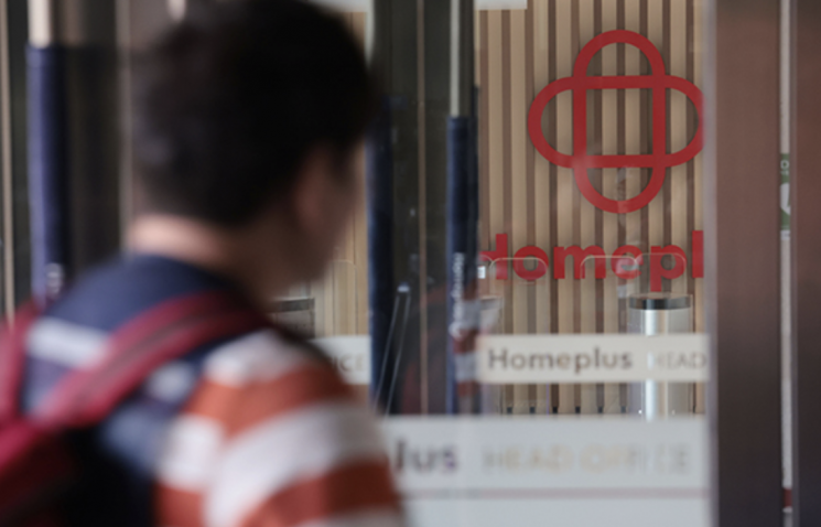 '민생사건' MBK·홈플러스 수사 속도 내나