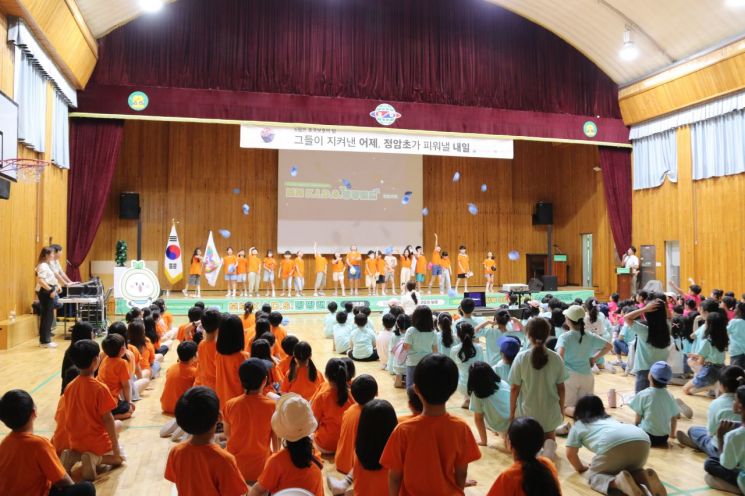 광주보훈청, '한국인의 꿈과 정신' 보보 KIDS 팡팡랜드