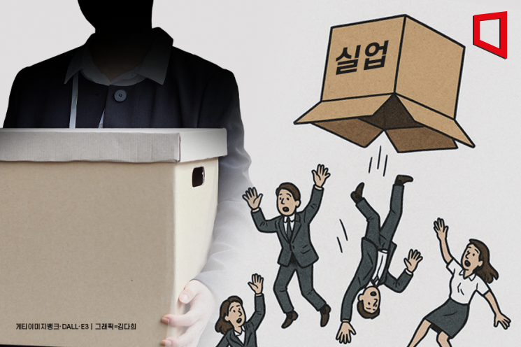 “문 닫는 자영업, 쏟아지는 실업자”… 호남 고용 쇼크