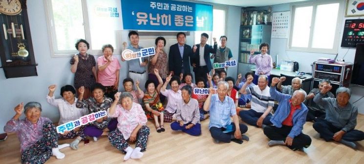 조상래 곡성군수, 주민 소통 '유난히 좋은 날' 재개