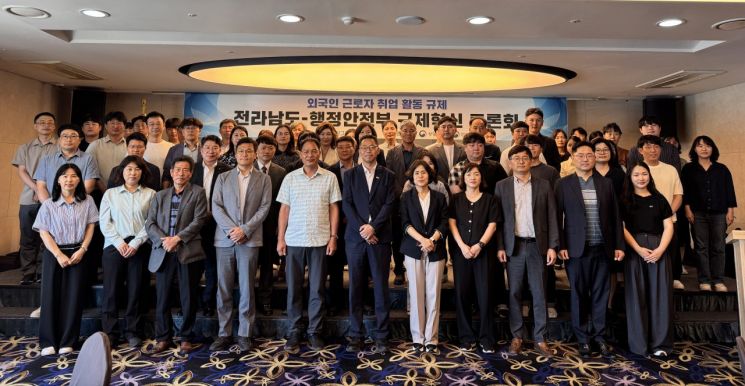 전남도, 외국인 근로자 취업 확대…인력난 숨통