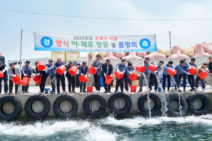 한수원 월성본부, '27년간 106억원 투자로 해양 생태계 복원' 앞장