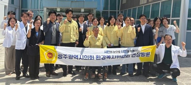 광주시의회 환복위, 보건환경연구원 현장 방문