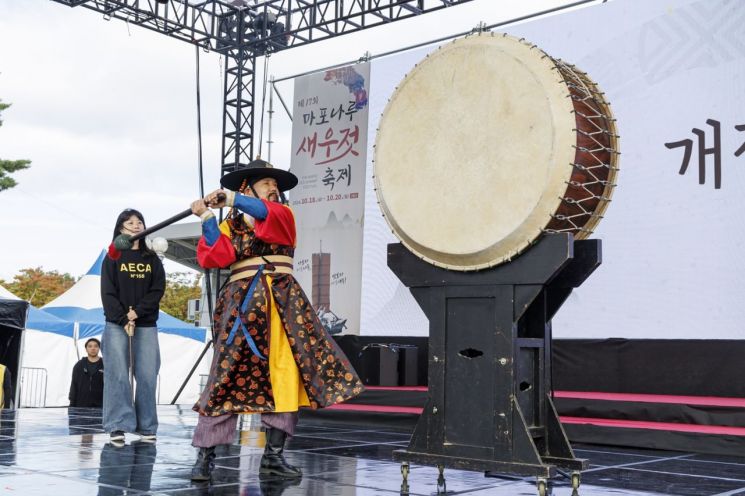 2024년 제17회 마포나루 새우젓축제 모습. 마포구 제공.