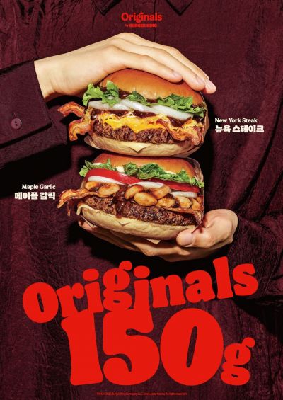 버거킹 프리미엄 신제품 '오리지널스 150g' 2종. 버거킹