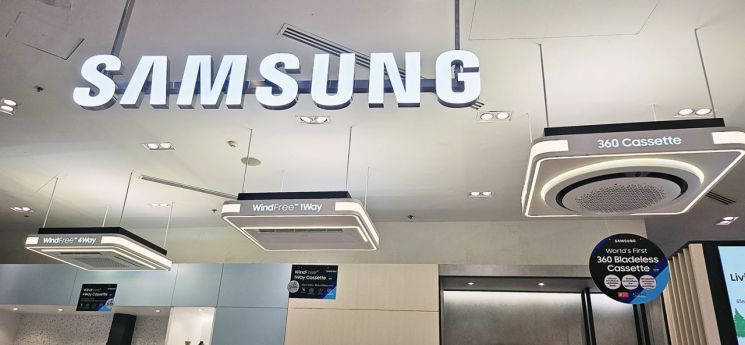 "삼성, 지속가능성 인식 가치 11조원…글로벌 12위"