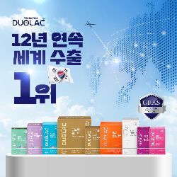  '듀오락' 12년 연속 국내 프로바이오틱스 수출 1위 달성