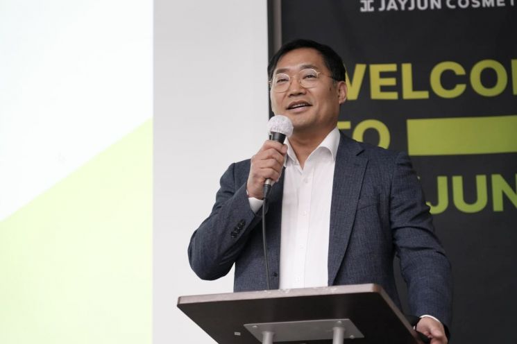 제이준코스메틱, 한한령 해제 기대감 속 K뷰티 경쟁력 강화