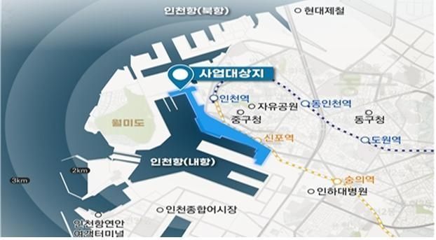 인천 내항 1·8부두 재개발 사업 위치도. 인천시