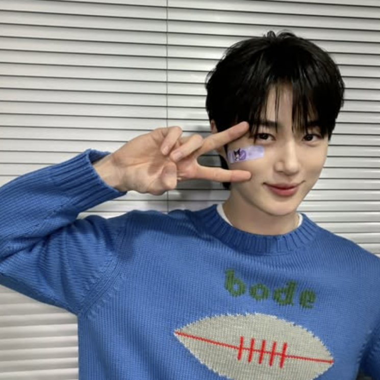 "변우석 꿈꾸고 20억 복권 당첨"…변우석 "다 기다려 달려간다" 반응