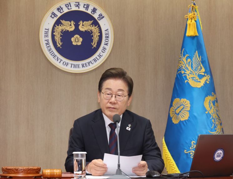 연합뉴스
