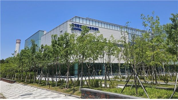 극지환경재현실용화센터 전경. 극지연구소 제공