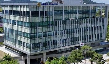 세종특별자치시의회 청사.