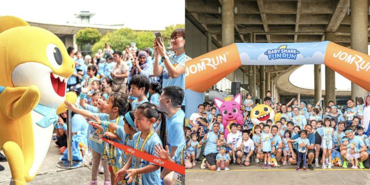 더핑크퐁컴퍼니, 亞 최대 규모 아동·가족 페스티벌 참가