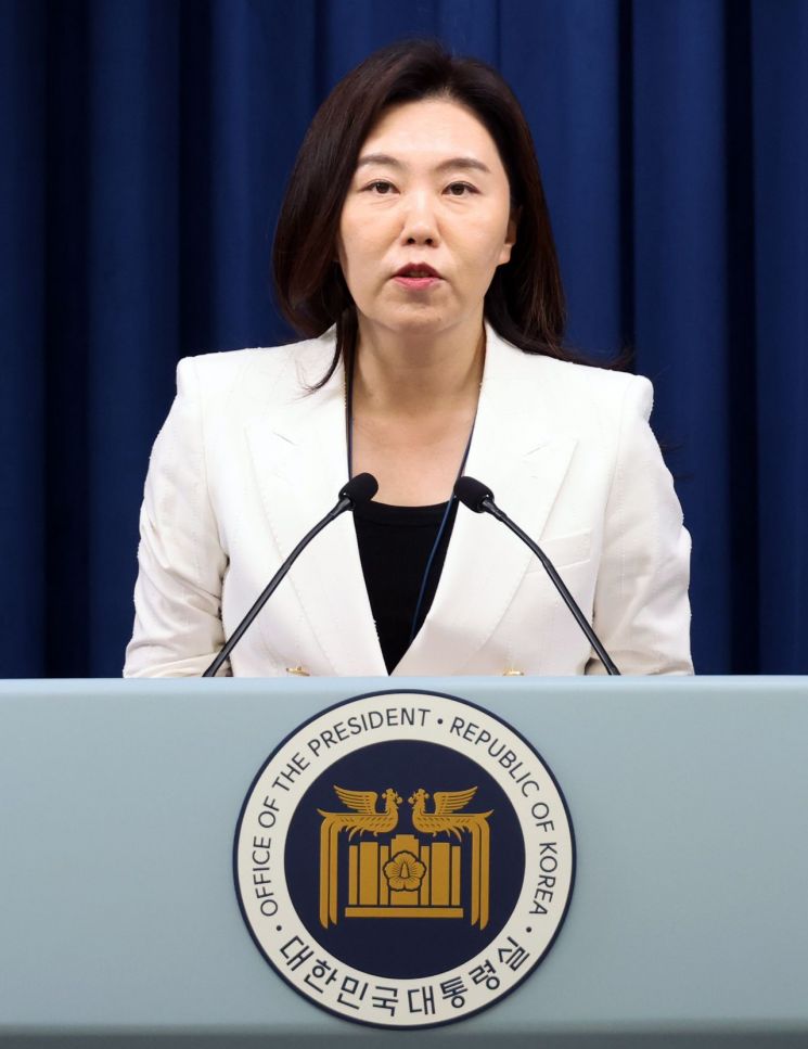 연합뉴스