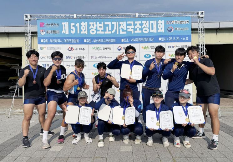 부경대 조정부, 장보고기 전국 조정대회서 금 4개 포함 메달 11개 