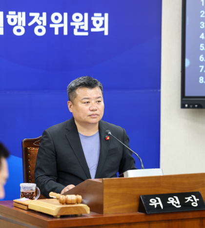 정영균 전남도의원