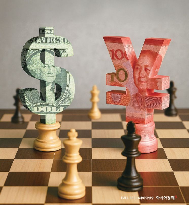 외환보유액, 4288억달러 위로…2년9개월來 '최대' 