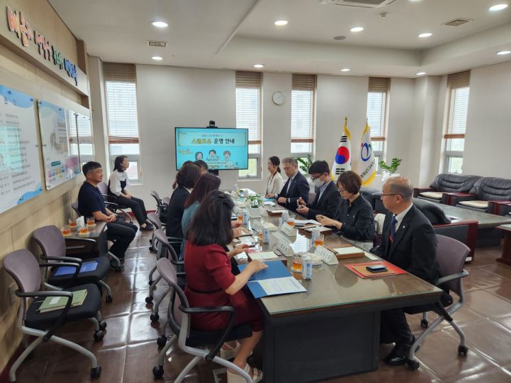 2025년 한일 특수교육 공동협의회가 12일 오후 충남도교육청 교육과정평가정보원에서 열렸다./충남도교육청 제공
