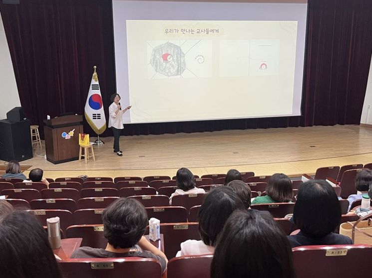 12일 오후 아산시 청소년교육문화센터에서 개최한 유치원 교육과정현장지원단 역량강화 연수./충남교육청 제공