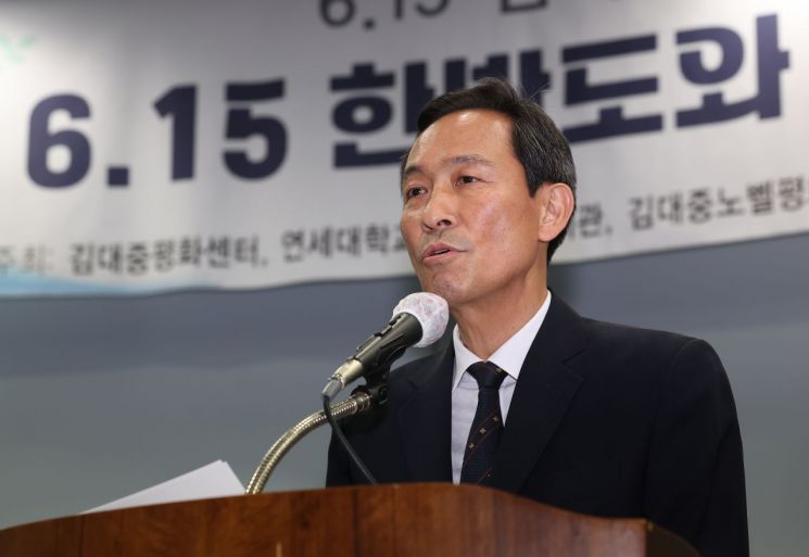 연합뉴스