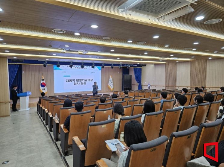 구미교육지원청, 2025 종합청렴도 평가 대비 본격 시동