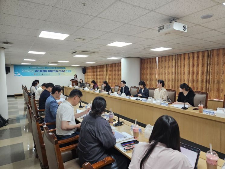 광주상공회의소가 최근 지역 가전기업의 마케팅 현안을 중심으로 청년 과제를 기획하는 '가전NEXT: 기업-청년 이음프로젝트 마케팅 톡톡 간담회'를 개최했다. 광주상공회의소 제공