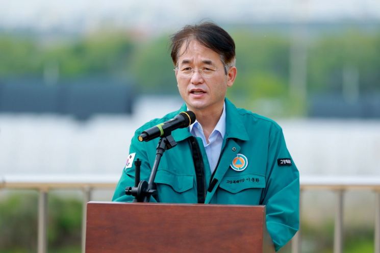 이동환 고양특례시장이 '2025년 여름철 재난안전본부 발대식'에서 인사말을 하고 있다. 고양특례시 제공
