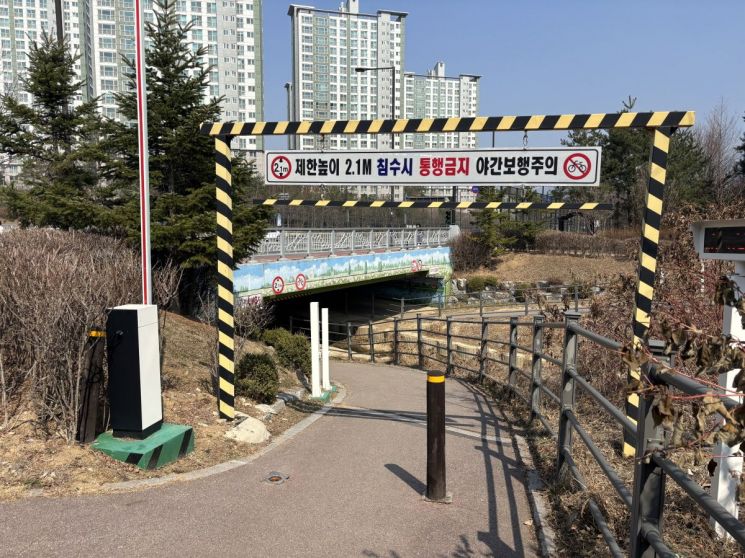 하천 진입로 자동 차단 시설. 고양특례시 제공