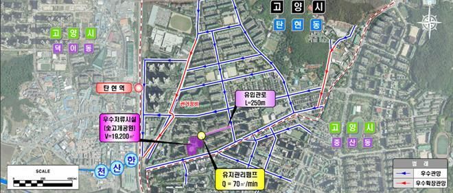 탄현 우수유출저감시설 설치 사업계획. 고양특례시 제공