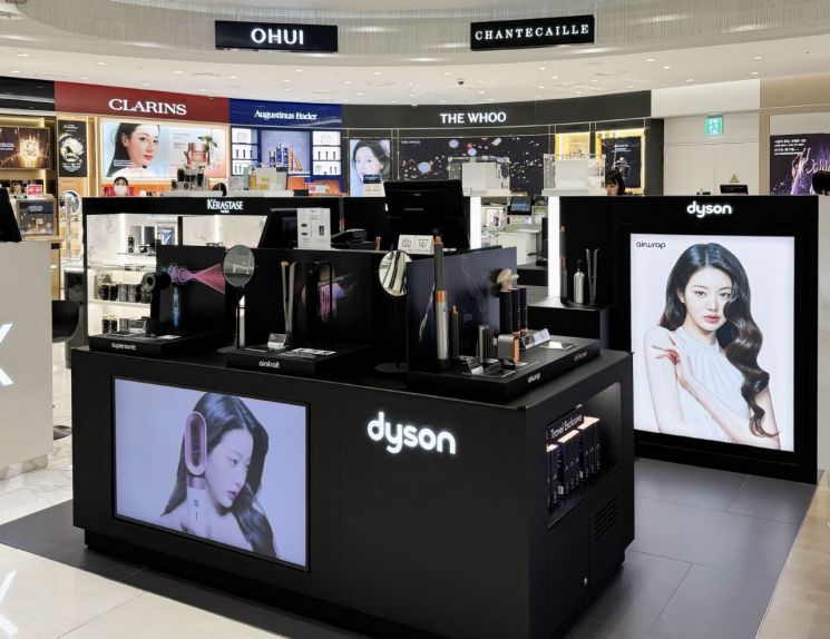 신라면세점이 인천국제공항 제2여객터미널에 개장한 '다이슨' 매장. 신라면세점 제공