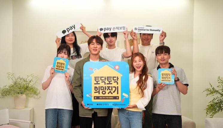 코미디언 김원훈·박세미, 청년 전세사기 예방·주거 안정지원 앞장