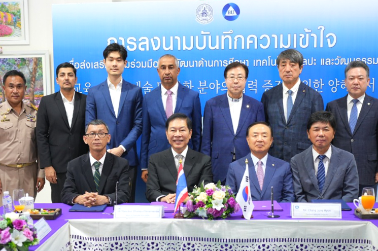 백석대, 태국 치앙라이시와 교육·기술·문화 협력 '맞손'