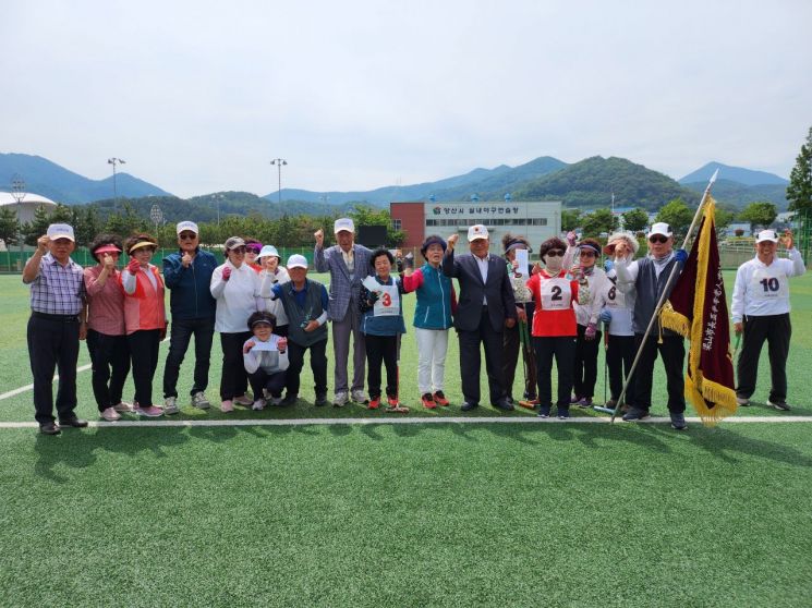 제27회 양산시장기 어르신게이트볼 대회 성황리 개최