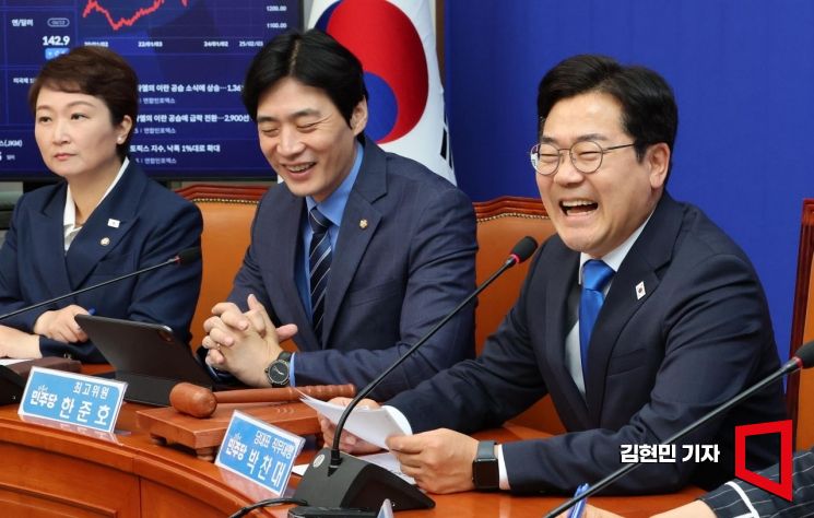 [포토] 박찬대 "집권 여당 새 진용 갖춰질 것…李정부 성공 뒷받침"