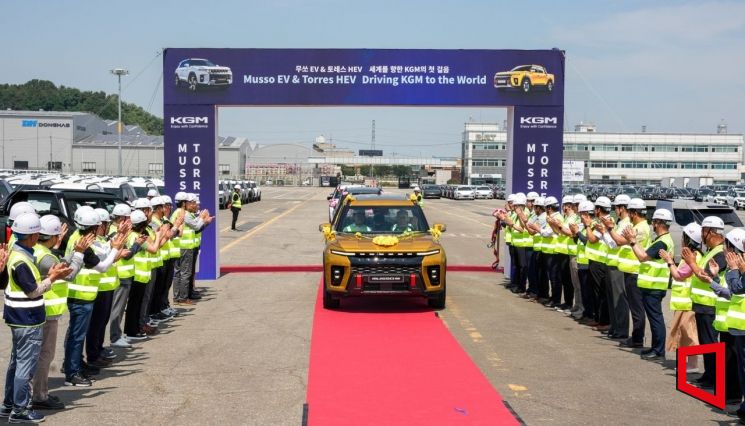 KGM, 무쏘 전기차·토레스 하이브리드 해외 수출 본격화