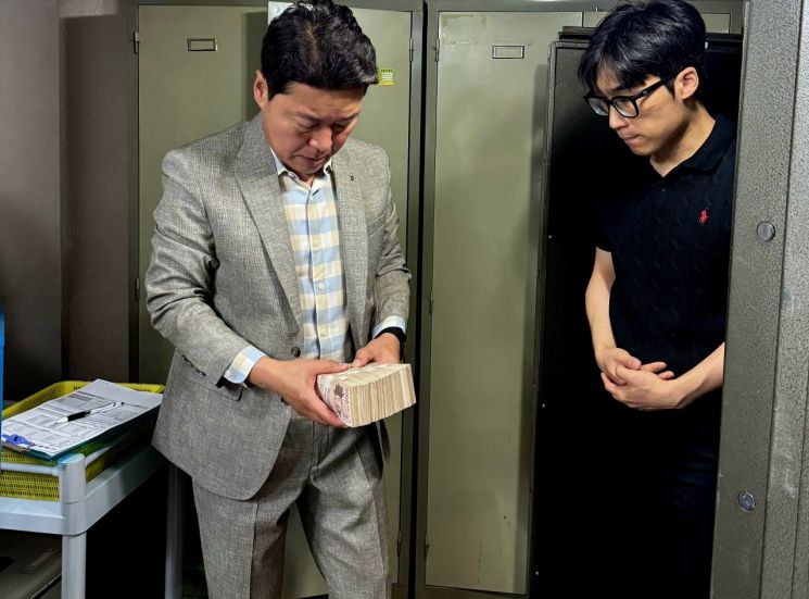 NH농협은행 충남본부, 금융 사고 예방 교육 실시