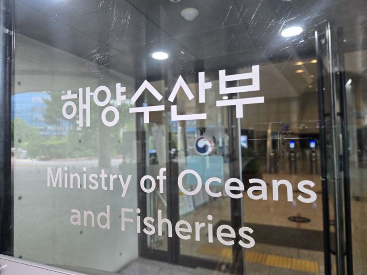 "중고생 애들 학교는? 집은 어쩌나"…해수부 부산행에 직원 86% 반대하는 이유[관가 in]