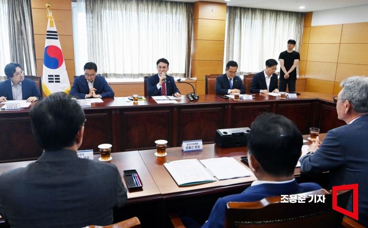 [포토] 김민석 후보자, 밥상물가 점검 간담회 